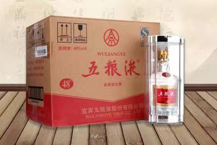 浑江五粮液回收