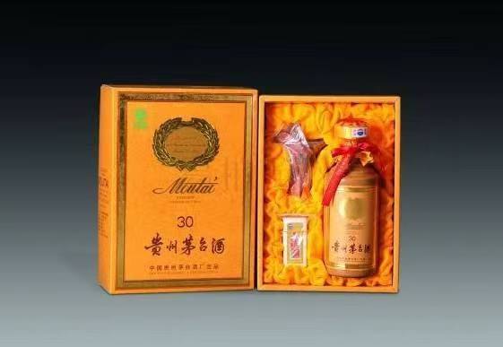 浑江年份茅台酒回收