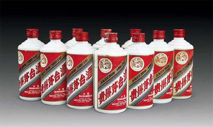 浑江茅台酒回收